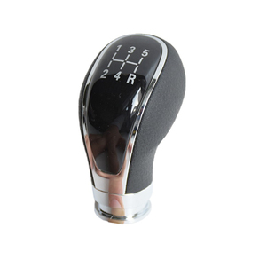 适配宝骏560档把头排挡头手球换挡杆档把510 310排挡杆球配件730