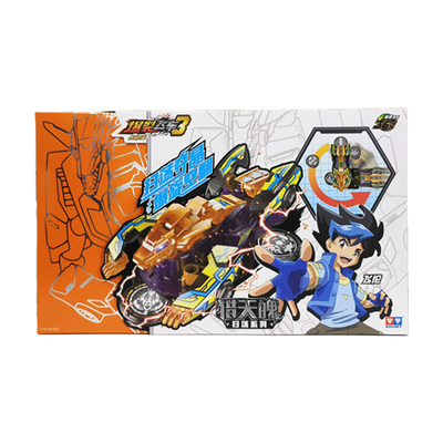 奥迪双钻爆裂飞车3代合体变形套装猎天魄爆裂扫荡系列晶片收藏