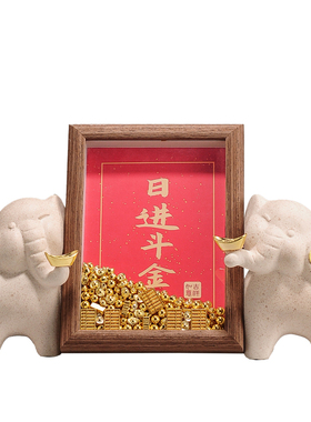 玄关客厅办公室旺运招财进宝