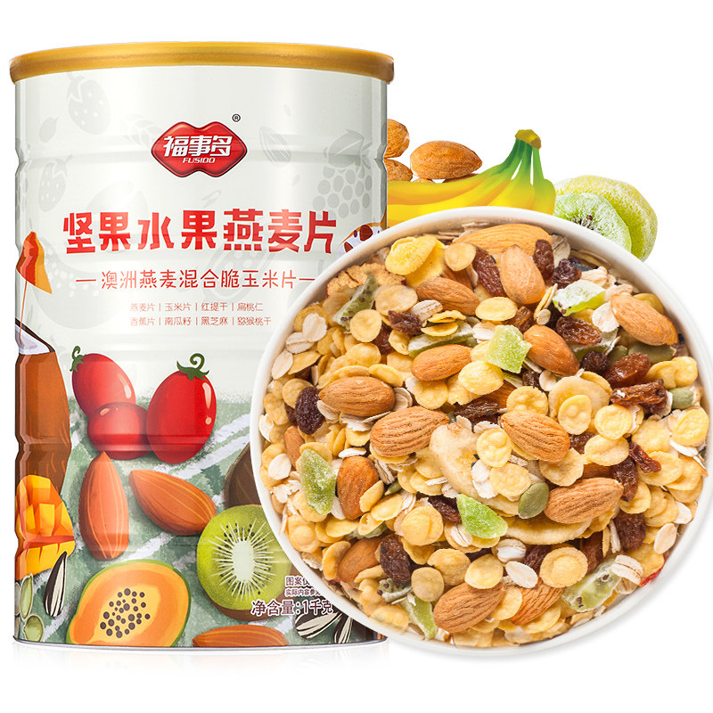 福事多水果坚果麦片速食懒人早餐