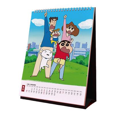 儿童卡通动漫日历2025年创意新款