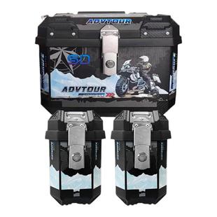 摩托车后备箱后尾箱边箱侧边箱三箱两侧边箱两侧箱踏板电动车箱子