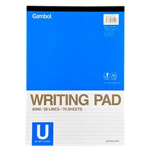 国誉KOKUYO草稿纸学生用实惠装草稿本上翻可撕A4/A5横线空白网思维导图A6笔记本加厚数学打草稿本考试考研用