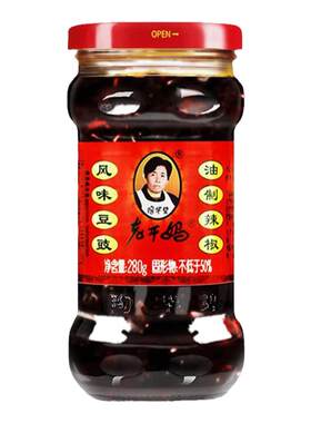 陶华碧老干妈风味豆豉