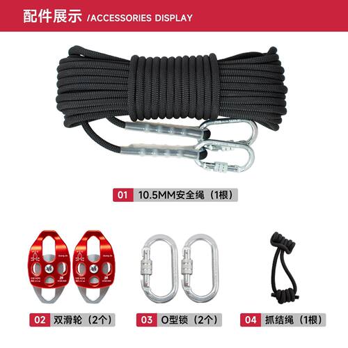 滑轮组4倍吊重物省力提升器高空吊装上升下降器装备空调外机安装