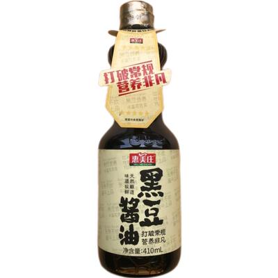 惠美庄天然味道鲜营养黑豆酱油