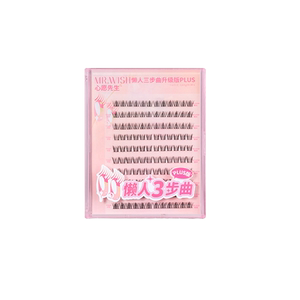 mrwish心愿先生旗舰店心愿先生PLUS版大盒免胶假睫毛懒人三步曲分段眼睫毛贴自然浓密款