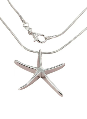 极简风银色立体海星吊坠项链
