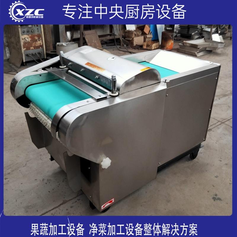 批发切茶叶机  薄荷茶切丝机 荷叶切丝切条机 桑叶切丁切块机