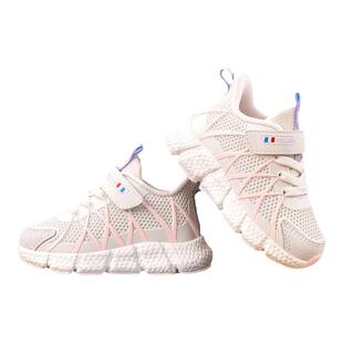 赫利俄斯女童学步鞋2026春新款女童宝宝婴儿机能鞋透气运动鞋子