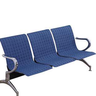 连排椅椅垫靠垫一体公共椅子三人位医院银行机场椅套靠背扶手坐垫