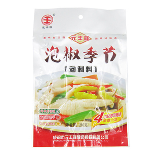 元丰隆泡椒凤爪泡制料280g*5袋 泡椒季节酸辣泡菜母水泡鸡爪包邮