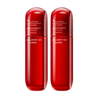 韩束红蛮腰水乳套装保湿抗皱礼盒