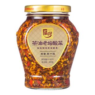 湖南茶油老坛酸菜罗嗲下饭菜咸菜香辣腌菜外婆菜长沙剁辣椒拌饭酱