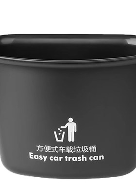 车门垃圾桶车门挂式置物桶