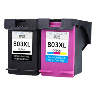 赛润兼容惠普803墨盒黑色彩色deskjet hp1112 2131 2132 2130 2621 2622 2623 2628打印机墨盒大容量XL可加墨