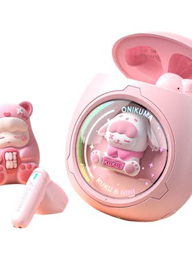 【ONIKUMA】高颜值降噪耳机女生