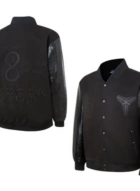 科比纪念款棒球服重磅刺绣做工