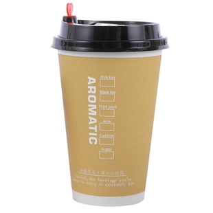 加厚奶茶杯子一次性带盖热饮打包咖啡纸杯500ml豆浆杯商用1000只