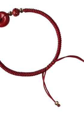 道家法器守护紫金朱砂平安扣手绳