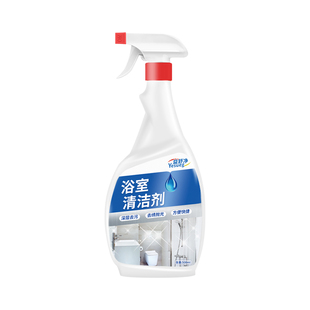 浴室瓷砖清洁剂水垢强力去污擦卫生间玻璃门清洗神器不锈钢油污净