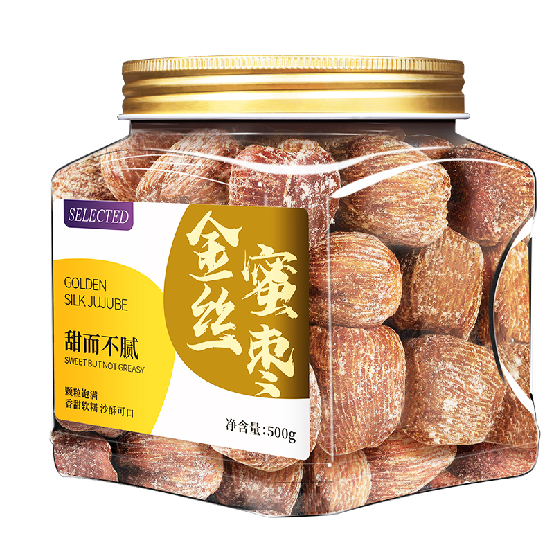 无核金丝蜜枣香甜软糯沙酥可口