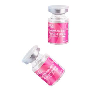 依视明定制隐形眼镜散光年抛1片装高光度水凝胶旗舰店官网正品