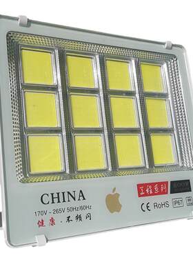 380V电压照明灯伊锦达超亮380V