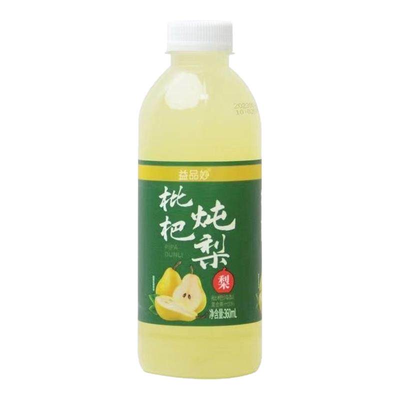 清甜甘润冰镇更佳枇杷炖梨味果汁饮料360ml*6/12/24四季饮品