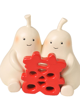 可爱永不分梨摆件新婚家居装饰品订婚礼品送闺蜜新人新娘结婚礼物