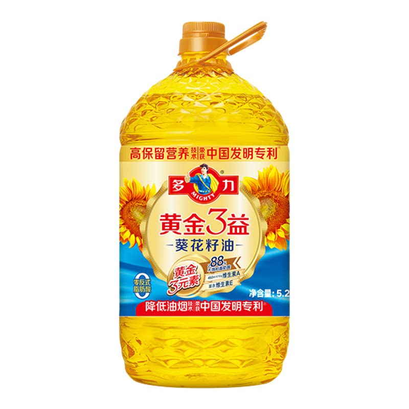 【所有女生直播间】多力黄金3益葵花籽油5.2L家用食用油
