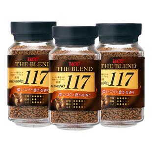 日本进口UCC黑咖啡117速溶咖啡 无蔗糖114纯咖啡颗粒90g瓶装