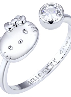 正版哈喽Kitty可爱少女心凯蒂猫合金创意戒指可调节可送人送女友