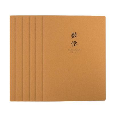 玛丽科目本16K牛皮纸大号