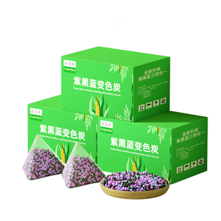 活性炭除甲醛神器新房装修急入住吸附净化衣柜家用去异味的竹碳包