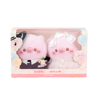 结婚压床娃娃一对情侣玩偶订婚送新人礼物新婚娃娃公仔摆件喜娃