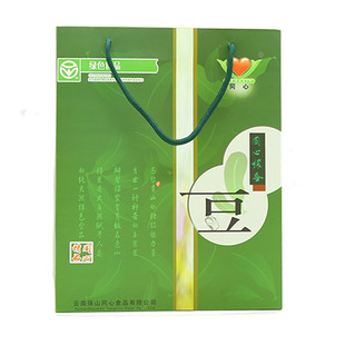 云南特产同心绿蚕豆保山小绿豆透心油炸剥壳豆零食礼盒装350g