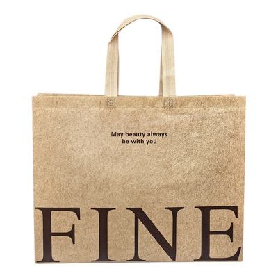 FINE高端服装店手提袋仿牛皮纸纹理无纺布袋买手购物袋定制简约