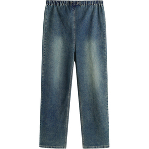 英氏孕妇牛仔裤秋冬款全孕期宽松显瘦不勒肚子阔腿裤大码外穿长裤