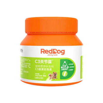 RedDog红狗宠物姜黄鲨鱼软骨素