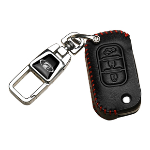 拉达钥匙套专用俄罗斯LADA雷诺奔驰Smart汽车真皮包改装跨境外贸