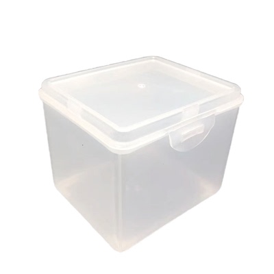 充电器收纳盒透明塑料带盖盒杂物便携迷你小盒子小型零件螺丝收纳