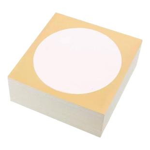 加厚宣纸卡纸生宣空白扇面圆形镜片熟宣国画书法作品美术绘画软卡