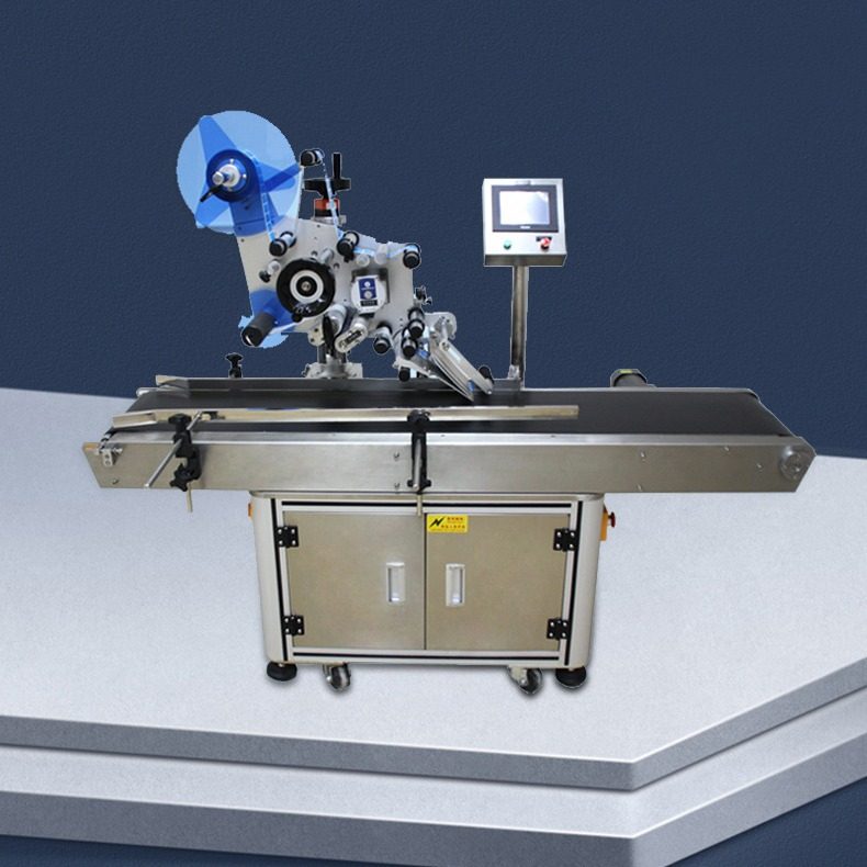 平面贴标机全自动纸盒贴标签机不干胶自动打标机鸡蛋盒贴标机