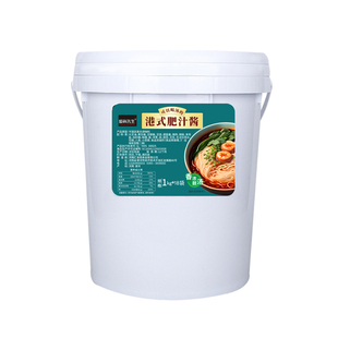 港式肥汁米线酱料商用调料包汤底鱼粉砂锅米线面食拉面底料调味料
