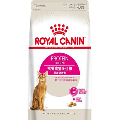 皇家肠道舒适型EP42猫粮400g