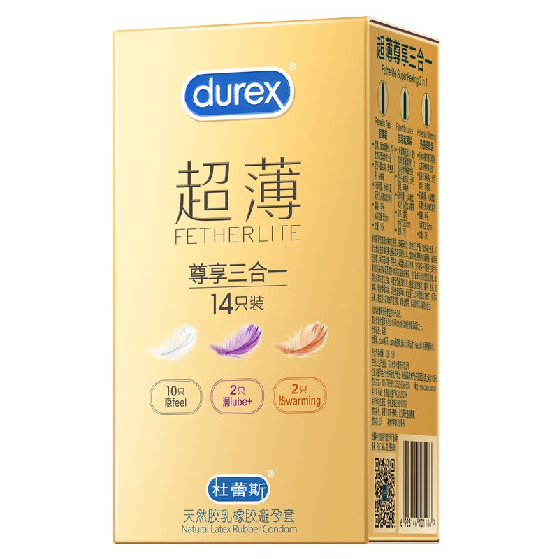 杜蕾斯焕金超薄三感合一0.06异形无色透明无香型避孕套