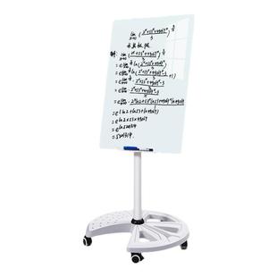 磁性钢化玻璃白板写字板磁吸支架式带轮移动办公会议直播小黑板家用教学培训班儿童讲课画板记事白色书写展示