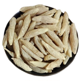 川麦冬中药材无熏无硫大颗饱满当季正宗绵阳三台100颗川麦冬500g