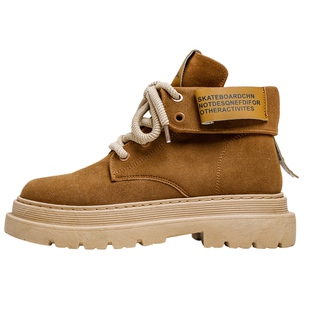 春夏漫展工装鞋机车厚底隐形内增高12cm10cm休闲英伦风马丁靴潮流